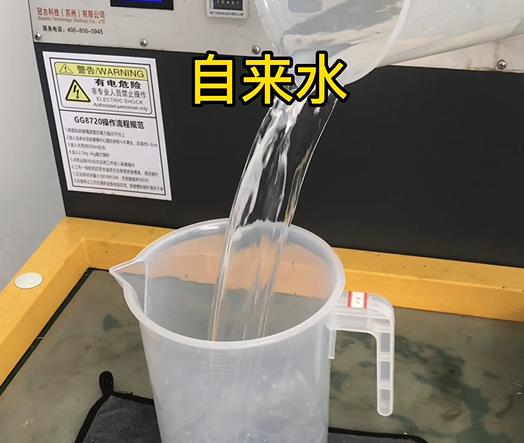 清水淹没信宜紫铜高频机配件